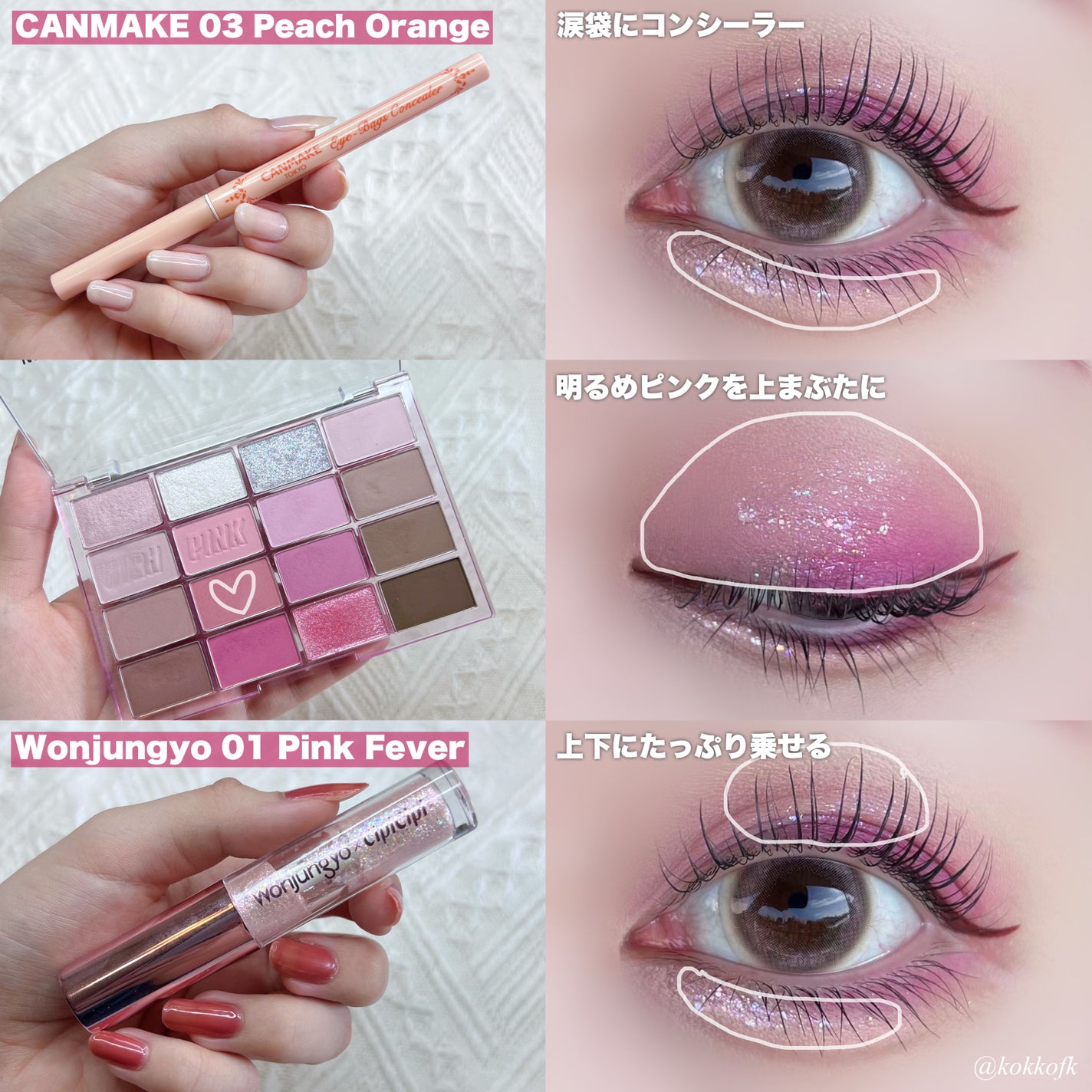 ヴィセ リシェ アイブロウパウダー/Visée/パウダーアイブロウを使ったクチコミ(3枚目)