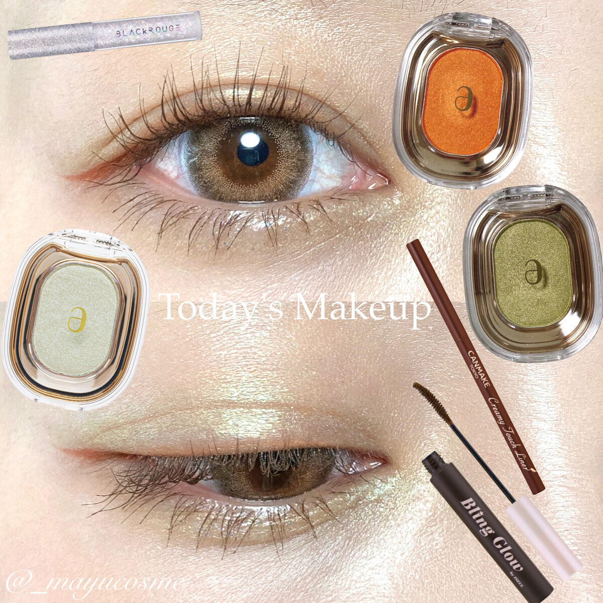 パールブリー アイグリッター  トライアングル GT01 グラスレインボー/BLACK ROUGE/グリッターを使ったクチコミ（1枚目）