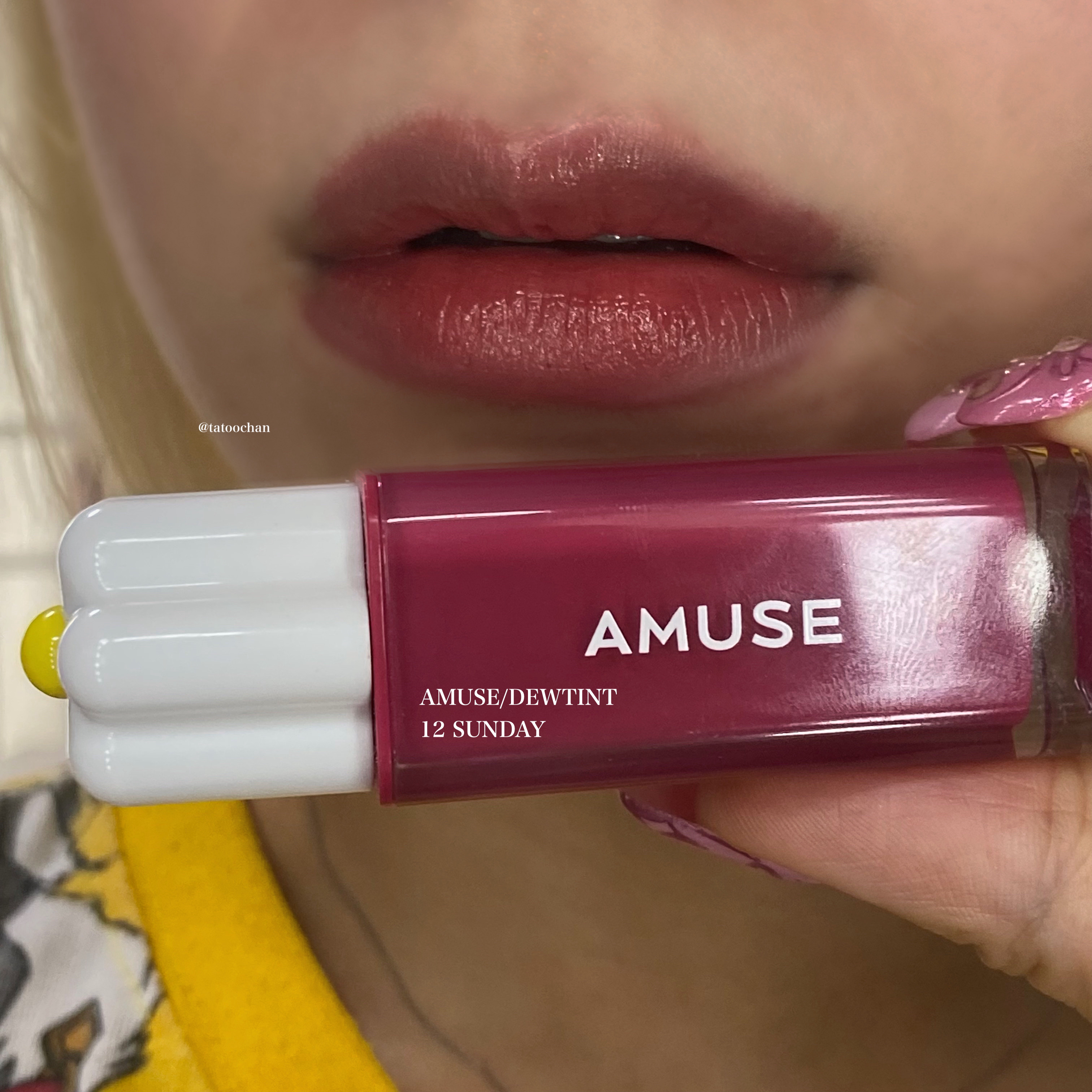 デューティント/AMUSE/リップティントを使ったクチコミ（3枚目）