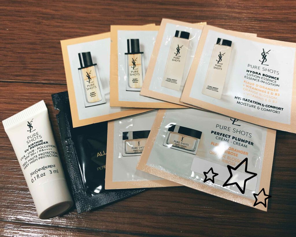 ラディアント タッチ ブラープライマー/YVES SAINT LAURENT BEAUTE/化粧下地を使ったクチコミ（2枚目）