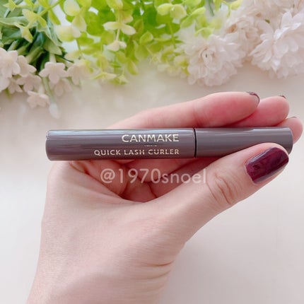 クイックラッシュカーラー/キャンメイク/マスカラ下地を使ったクチコミ(3枚目)