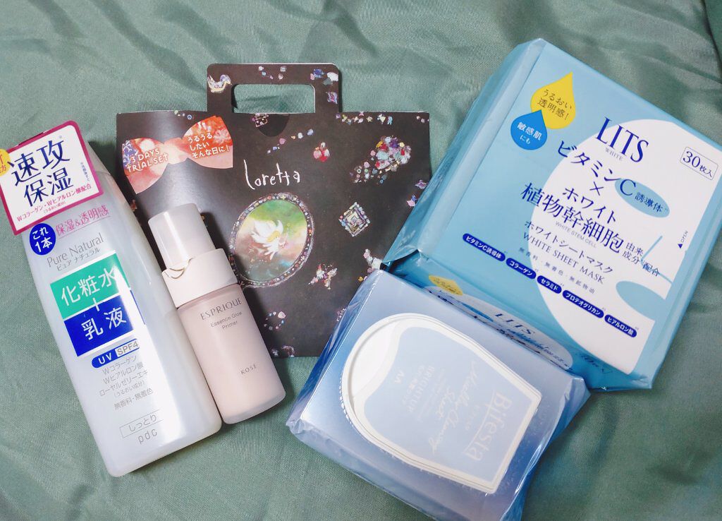 うるうるしたい日のトライアルセット/ロレッタ/トライアルキットを使ったクチコミ（1枚目）