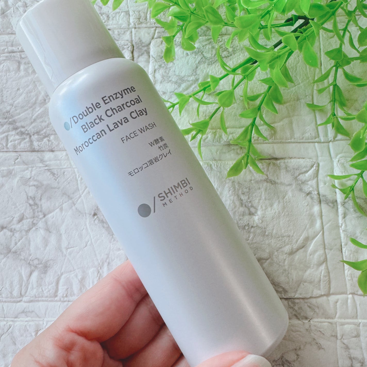 W酵素洗顔フォーム/SHIMBI METHOD/洗顔フォームを使ったクチコミ(7枚目)