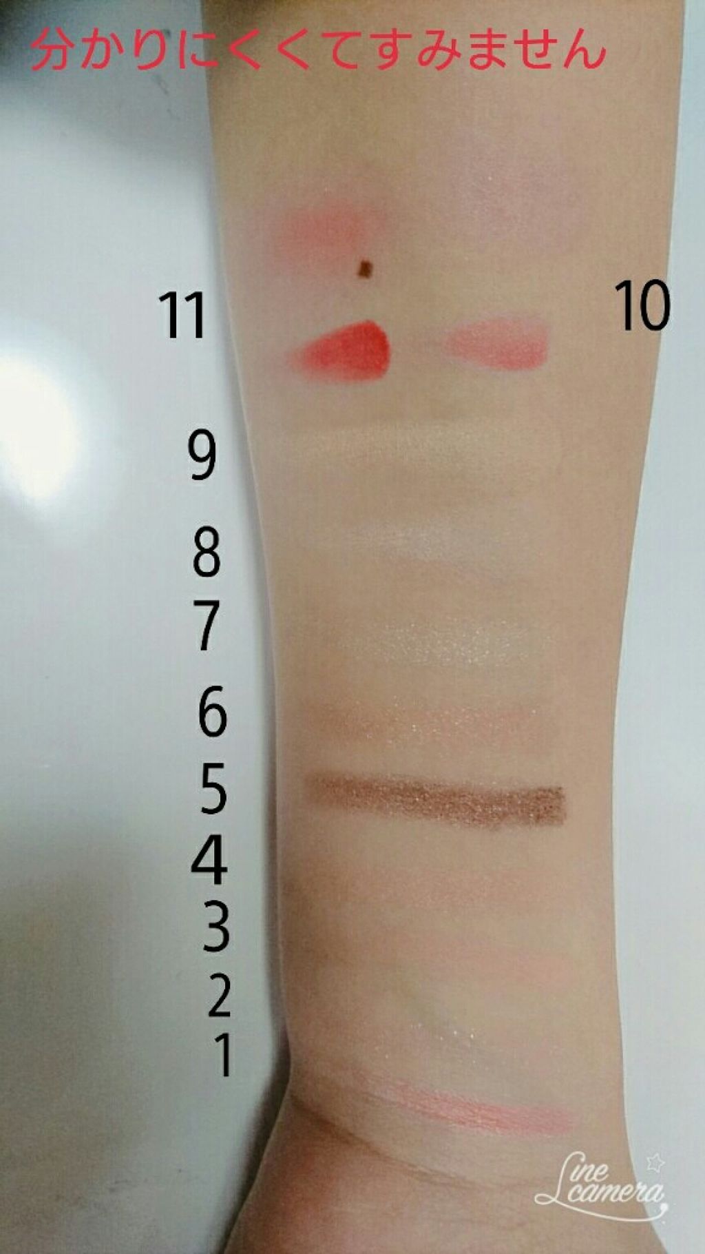 Popteen 2019年4月号/Popteen /雑誌を使ったクチコミ（3枚目）