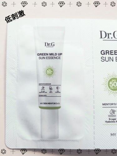 Dr.G グリーンマイルドアップサンスエッセンスのクチコミ「🌱‬ Dr.G GREEN MILD UP 🕊‪🌱‬
SUN ESSENCE
グリーンマイルド.....」（2枚目）