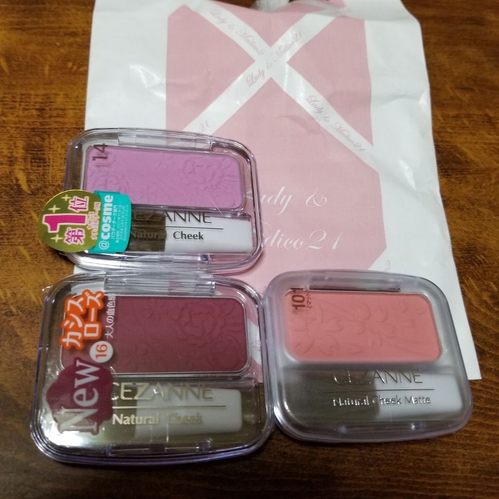 ナチュラル チークN/CEZANNE/パウダーチークを使ったクチコミ(2枚目)