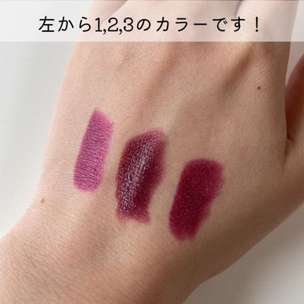 ザ リップカラー EX-01 ワインベリー/RMK/口紅の画像