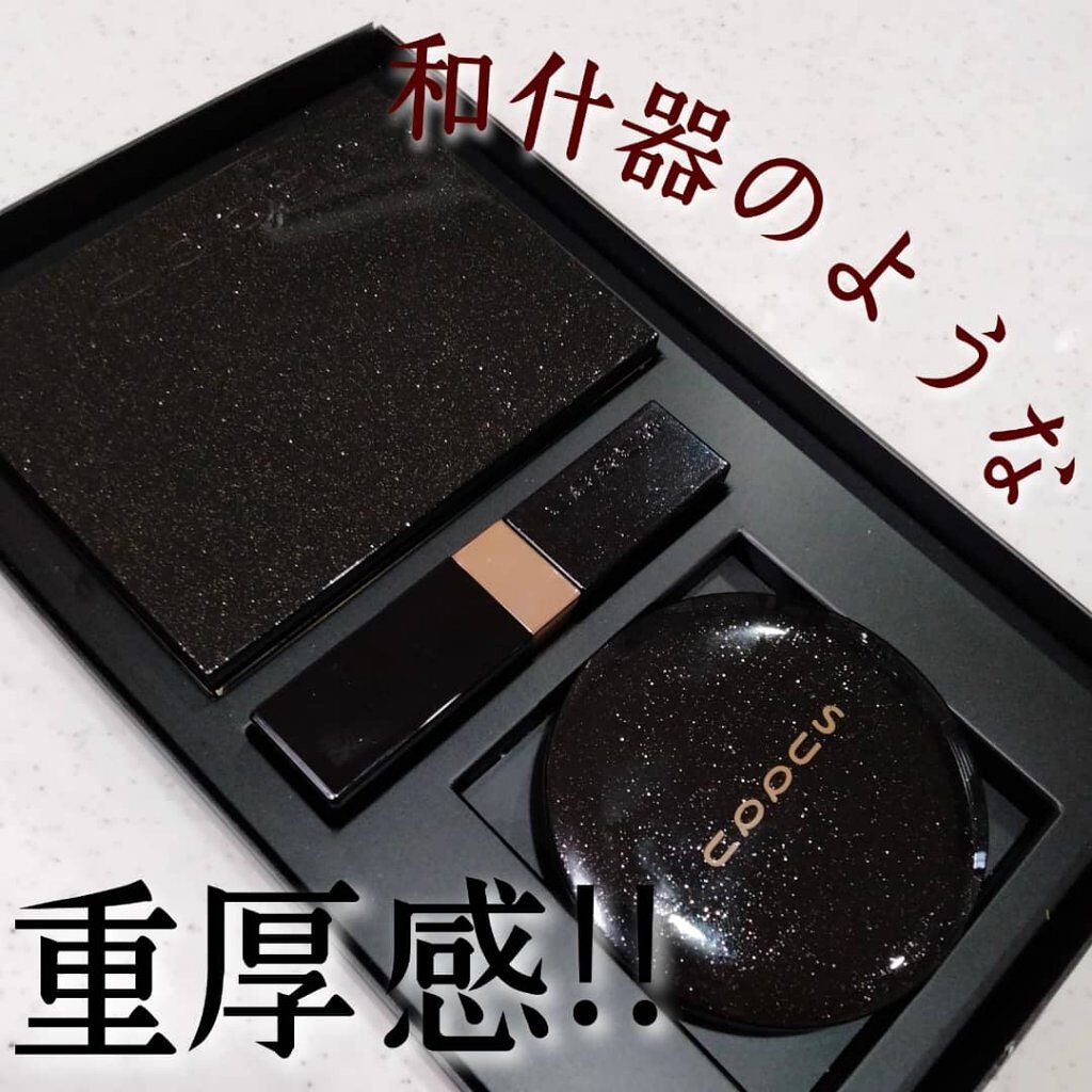 ホリデー メイクアップ キット A/B/SUQQU/メイクアップキットを使ったクチコミ(5枚目)