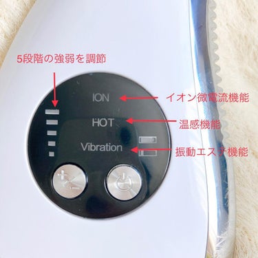 Kiboer 電動かっさプレートのクチコミ「Kiboer 
電動かっさプレート
4690円(税込・楽天市場)

最近使い始めたKiboer.....」（3枚目）