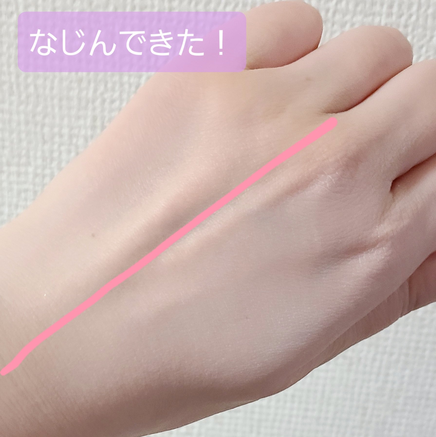 ウォンジョンヨ フィクシングブラーパウダー N 03 プレーンラベンダー/Wonjungyo/ルースパウダーを使ったクチコミ（3枚目）