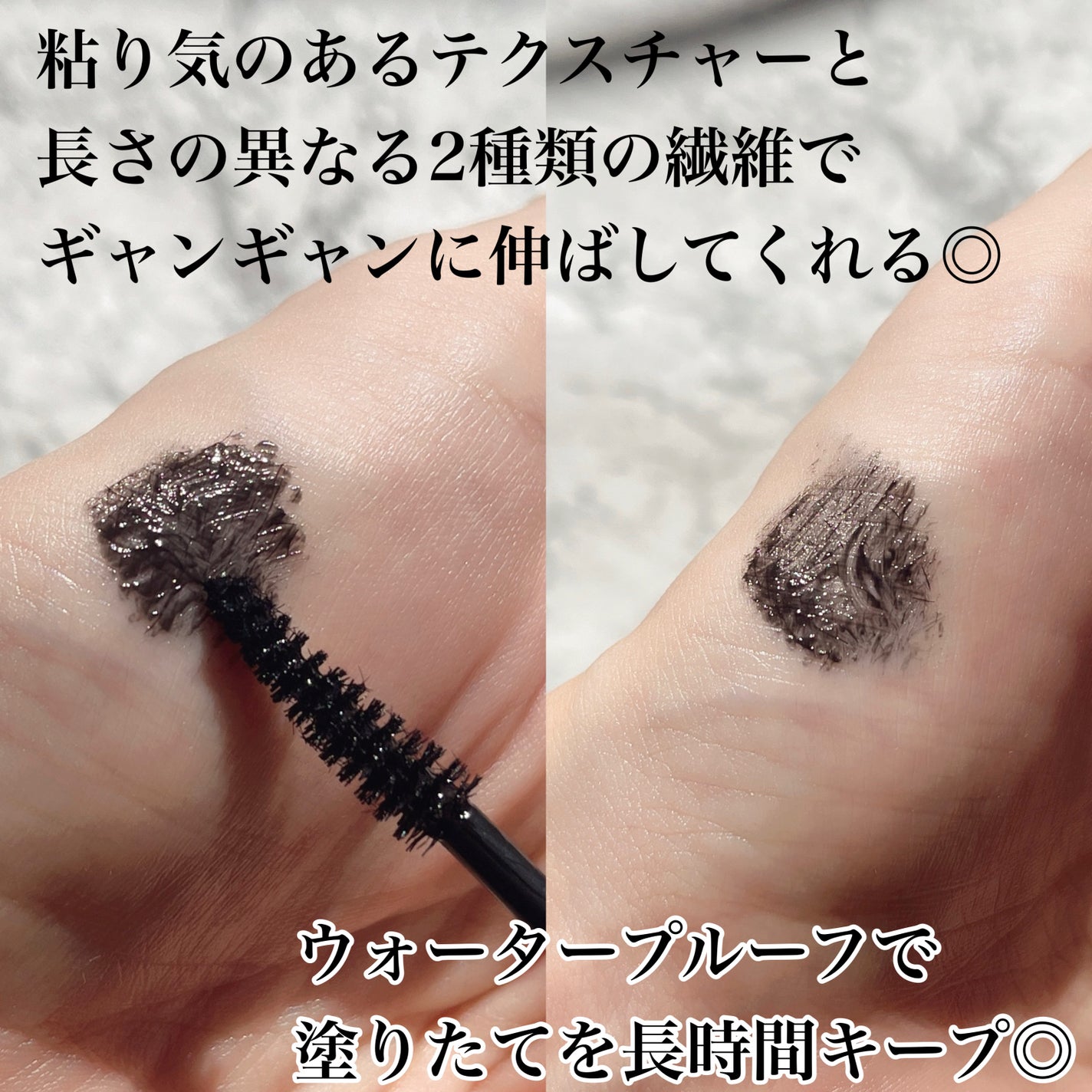 ハイパーリフトマスカラ/D-UP/マスカラを使ったクチコミ(3枚目)