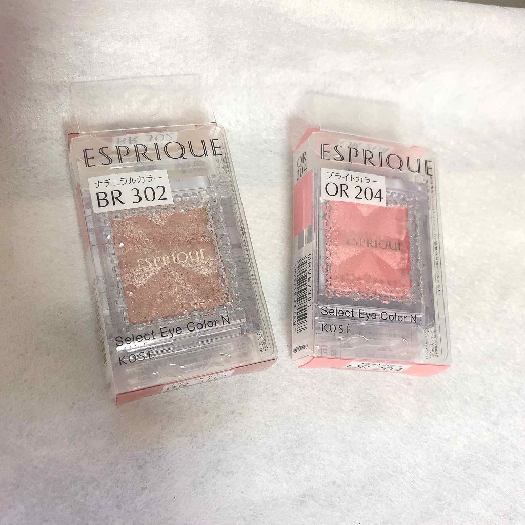 セレクト アイカラー Ｎ/ESPRIQUE/単色アイシャドウを使ったクチコミ（1枚目）