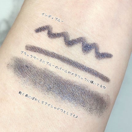 ニュアンスカラーマスカラ/BABYMEE/マスカラを使ったクチコミ(6枚目)