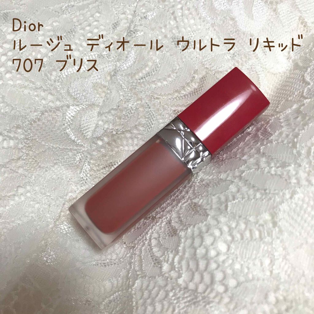 ルージュ ディオール ウルトラ リキッド/Dior/口紅を使ったクチコミ（1枚目）
