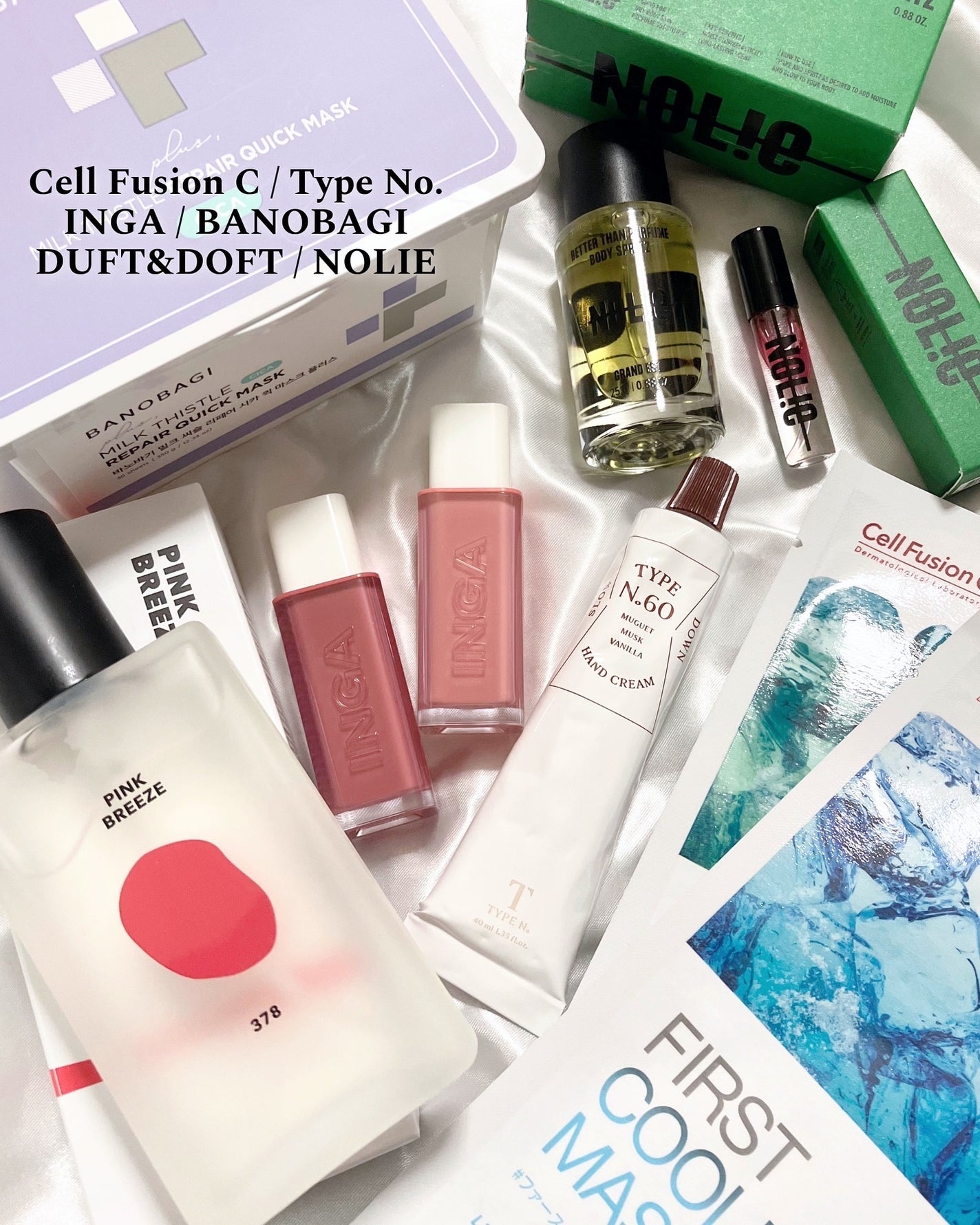 ミルクシスルリペアシカクイックマスクプラス/BANOBAGI/シートマスク・パックを使ったクチコミ(1枚目)