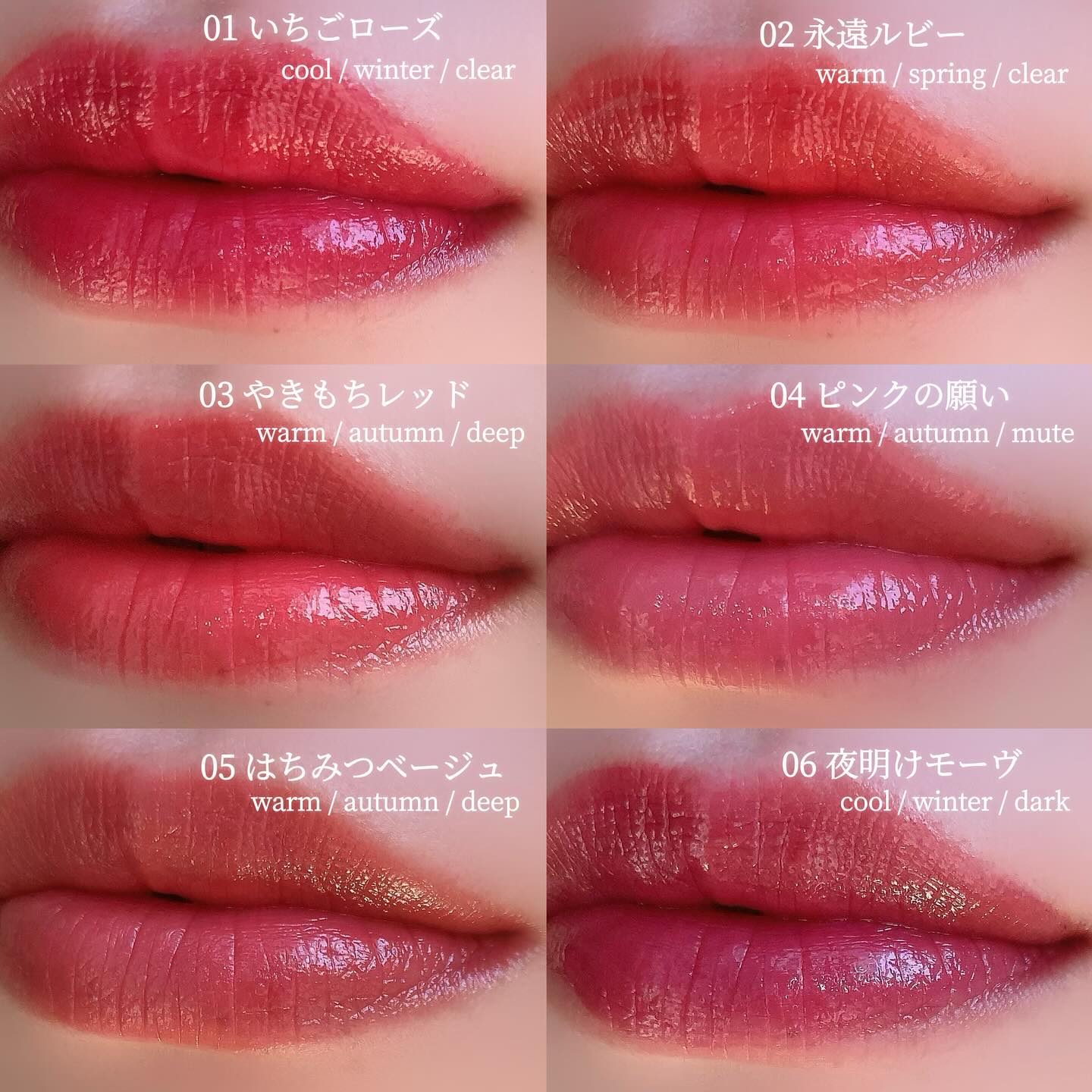 カラーラスティンググロウスティック/ETUDE/口紅を使ったクチコミ（3枚目）