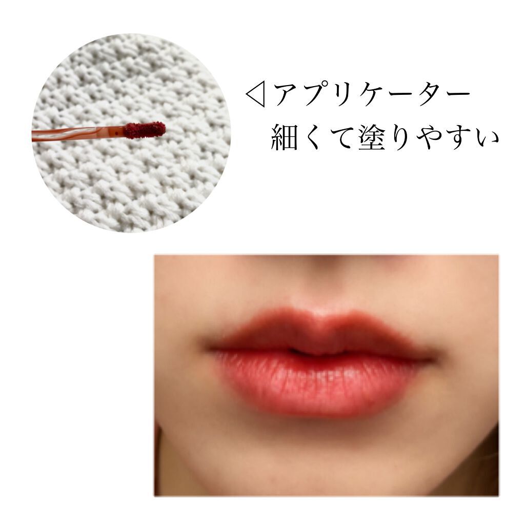 デュイフルウォーターティント/rom&nd/リップティントを使ったクチコミ（2枚目）