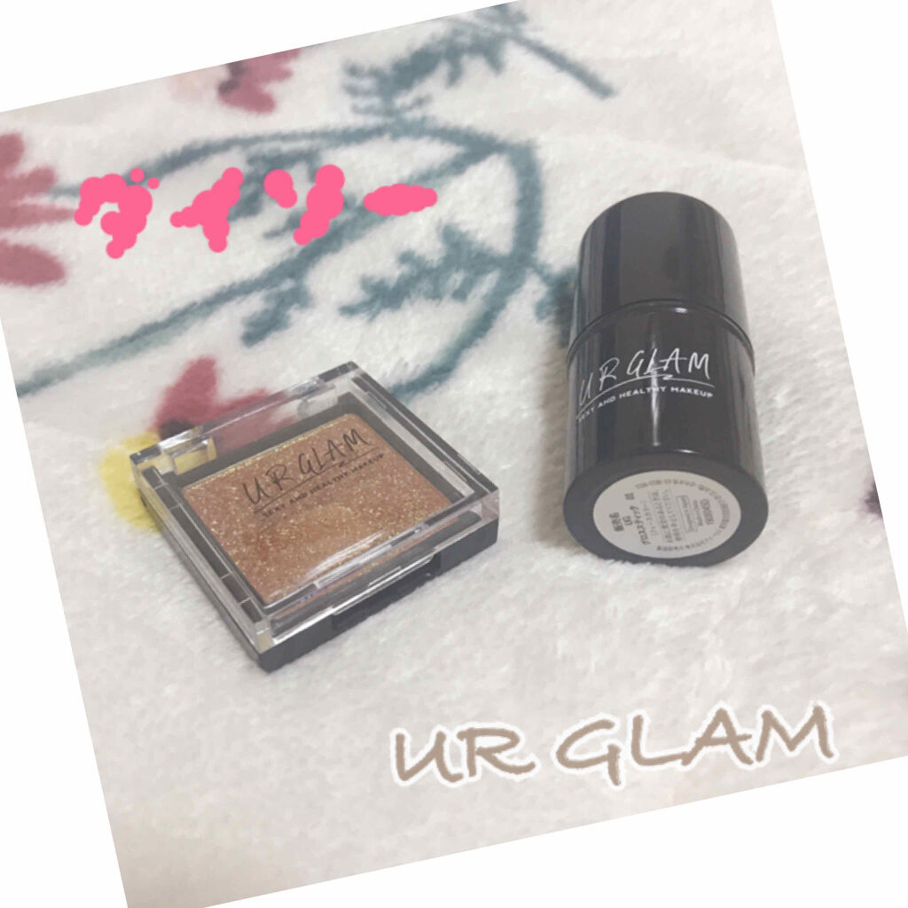 UR GLAM　POWDER EYESHADOW/U R GLAM/単色アイシャドウを使ったクチコミ（1枚目）