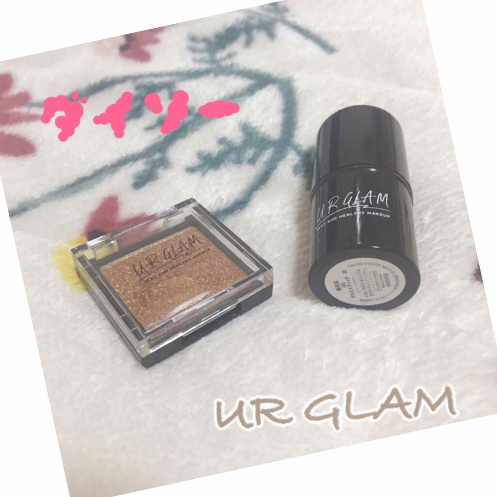 UR GLAM POWDER EYESHADOW/U R GLAM/単色アイシャドウを使ったクチコミ(1枚目)