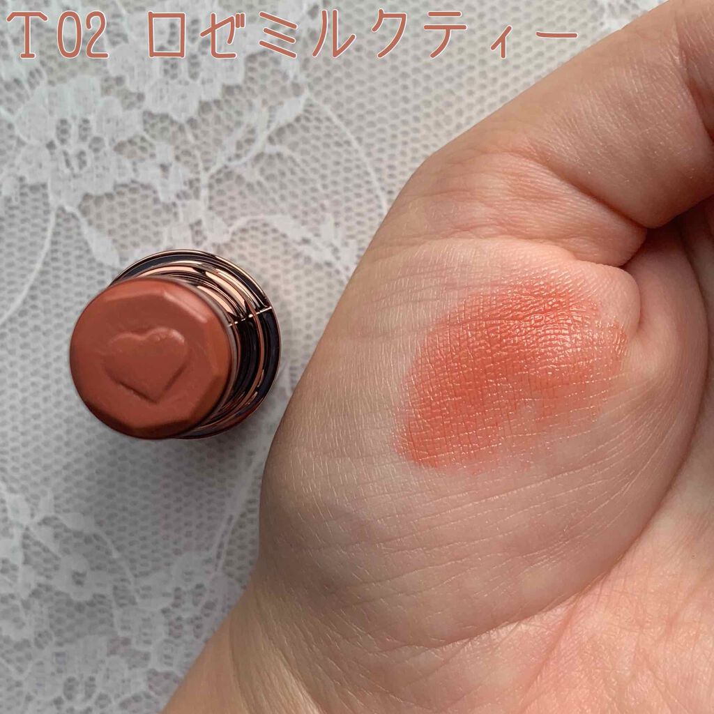 メルティールミナスルージュ/キャンメイク/口紅を使ったクチコミ(3枚目)