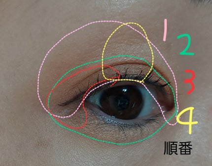 スムースリキッドアイライナー スーパーキープ/ヒロインメイク/リキッドアイライナーを使ったクチコミ(4枚目)