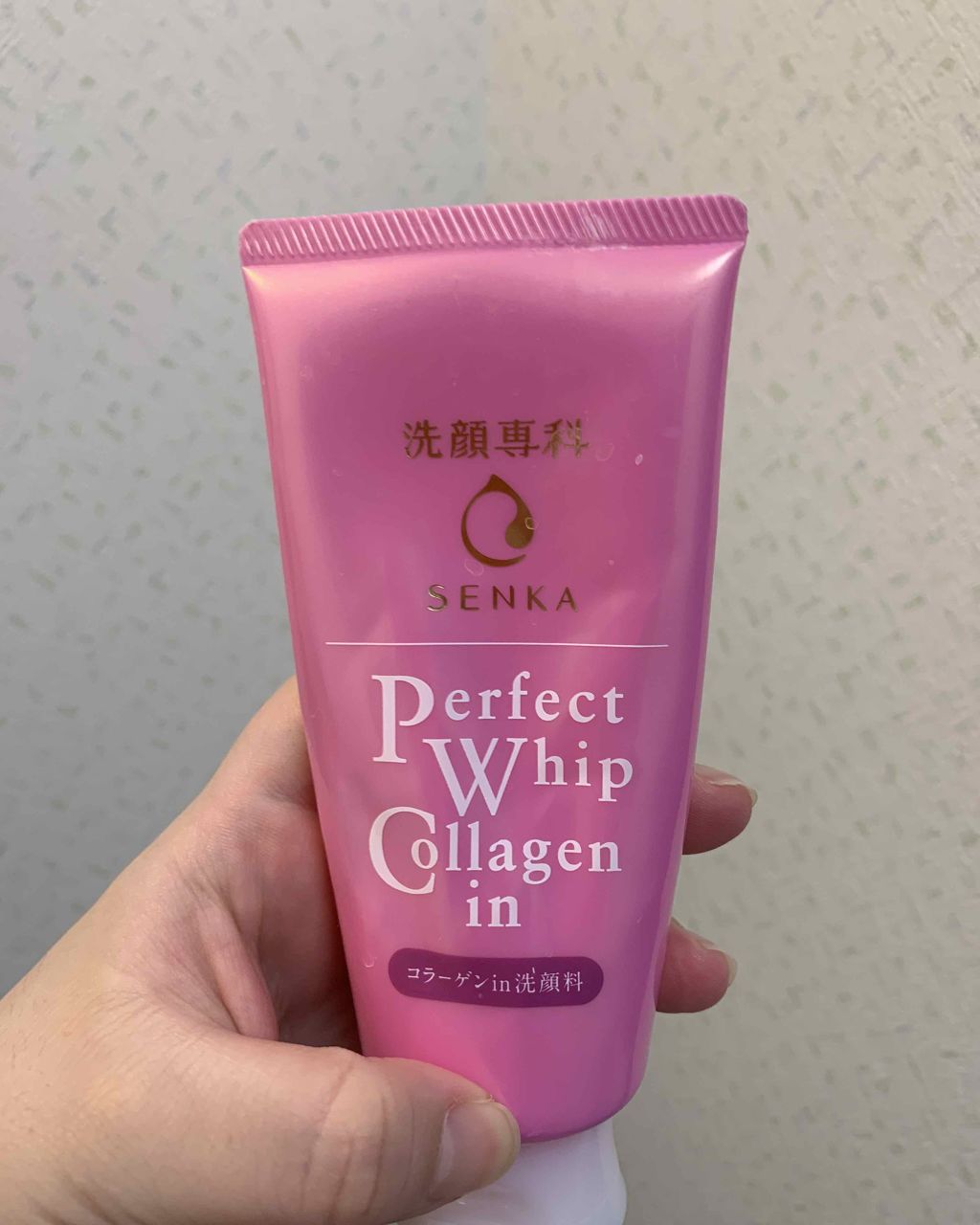 パーフェクトホイップ コラーゲンin/SENKA（専科）/洗顔フォームを使ったクチコミ（1枚目）