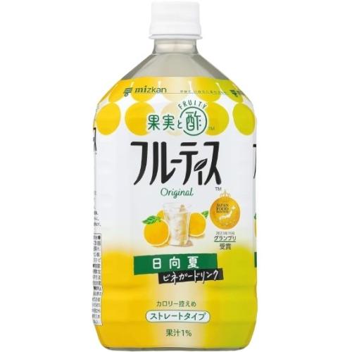 フルーティス 日向夏 ストレート