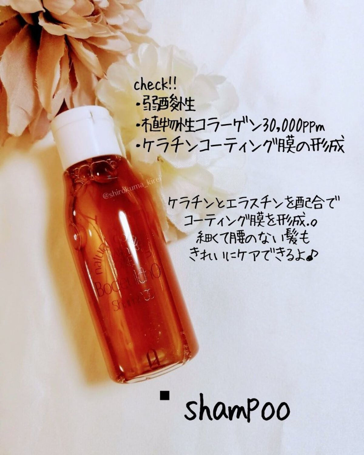 ボドルチョ ウォッシュパック/AMIOK/洗い流すパック・マスクを使ったクチコミ(5枚目)