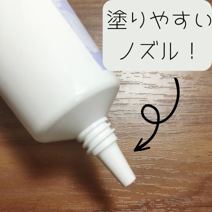 アリィー クロノビューティ カラーチューニングUV/アリィー/日焼け止めクリームを使ったクチコミ(3枚目)