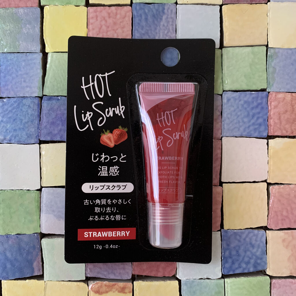 じわっと温感リップスクラブ/DAISO/リップグロスを使ったクチコミ（2枚目）