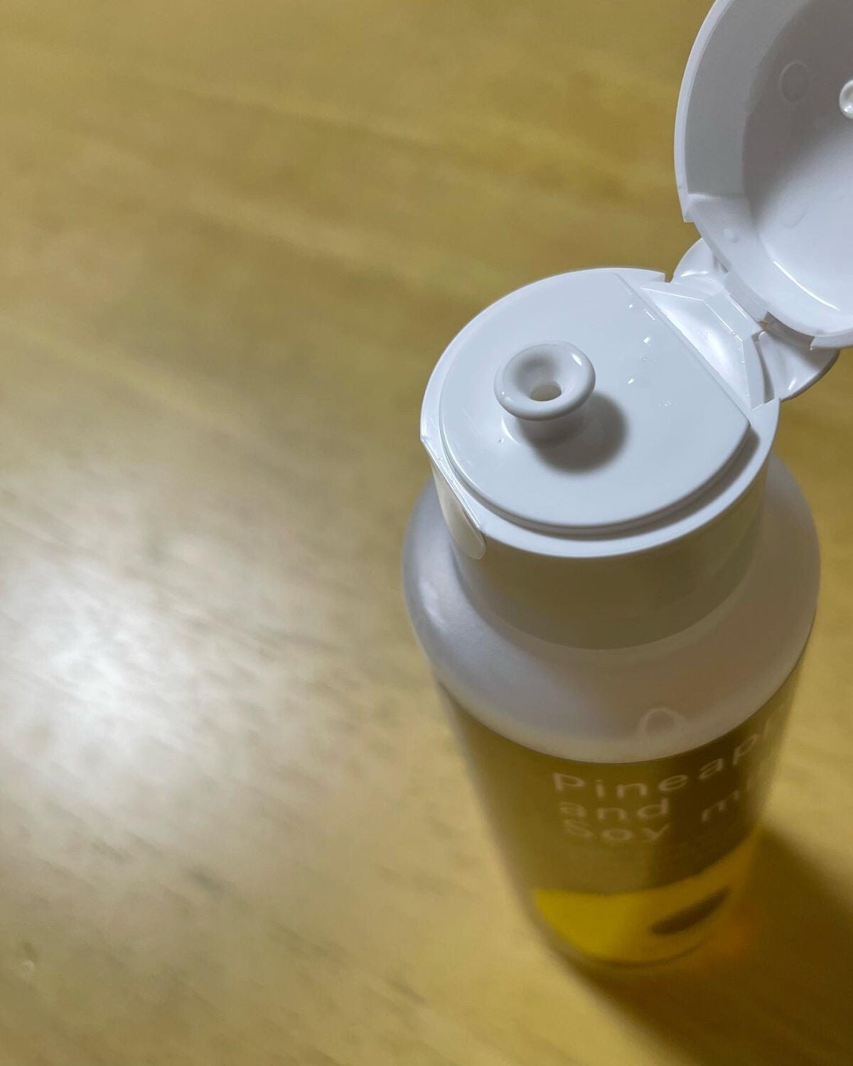 パイナップル豆乳ローションプレミアム/鈴木ハーブ研究所/ボディローションを使ったクチコミ(2枚目)