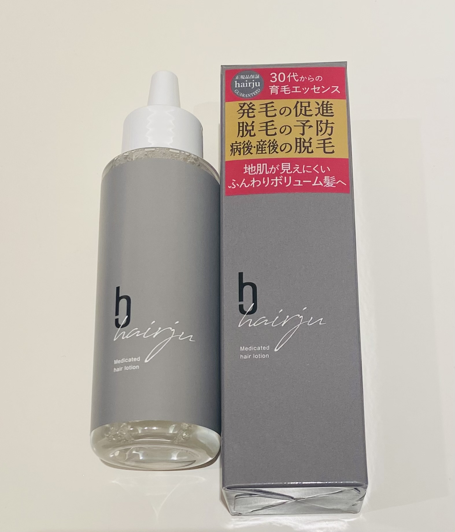 新品3本セット ヘアージュ 薬用育毛ヘアエッセンス 100ml ×3薄毛白髪ケア ヘアージュ薬用育毛ヘアエッセンス 新品未開封 3本セット ヘアージュ