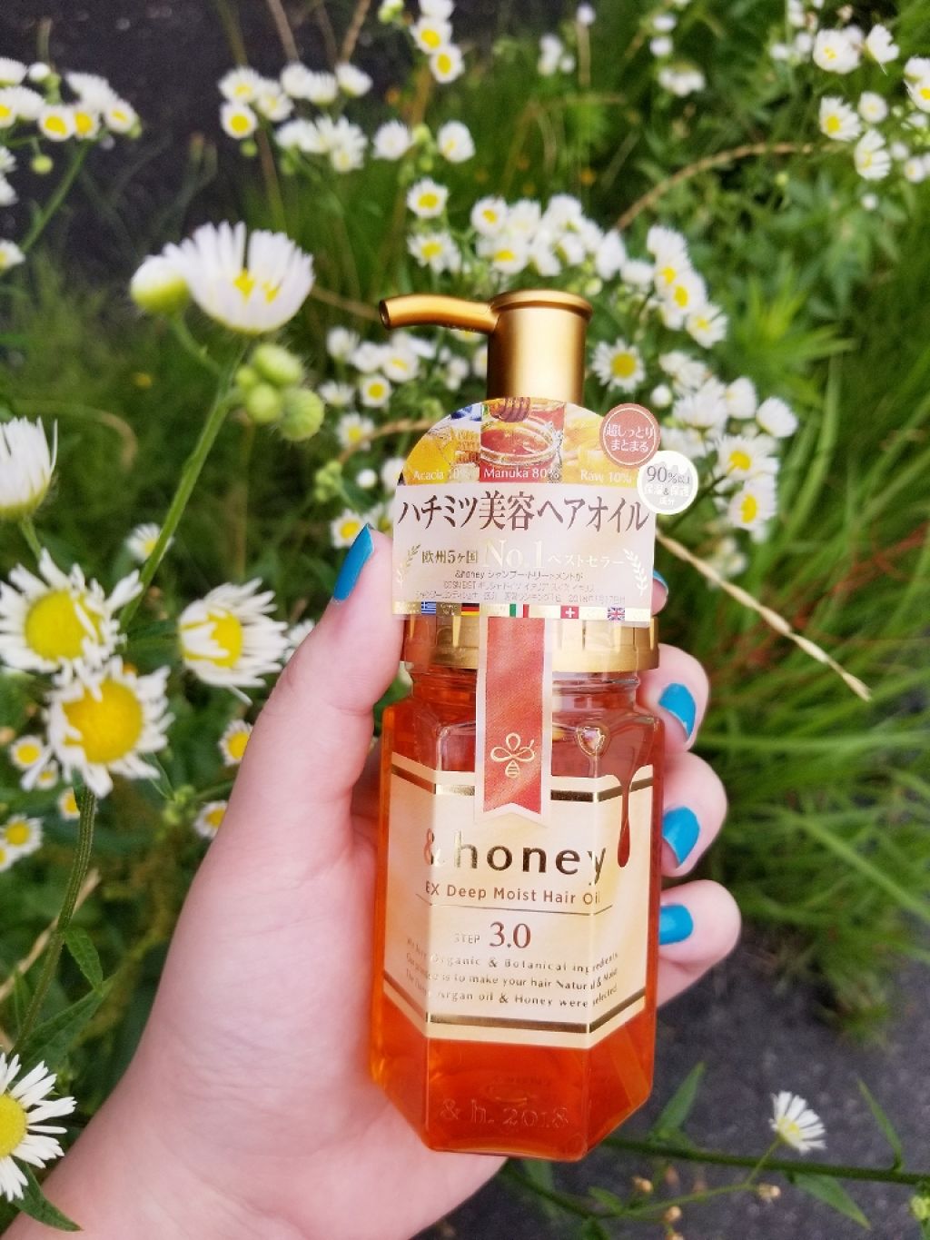 ディープモイスト ヘアオイル3.0/&honey/ヘアオイルを使ったクチコミ(2枚目)