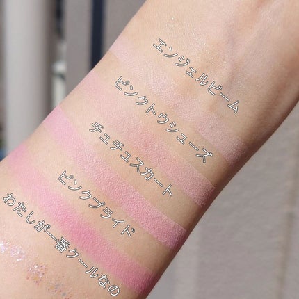 ãã¬ã€ã«ã©ãŒ ã¢ã€ã·ã£ããŠ/ETUDE/ã¢ã€ã·ã£ããŠãã¬ããã䜿ã£ãã¯ãã³ãïŒ6æç®ïŒ