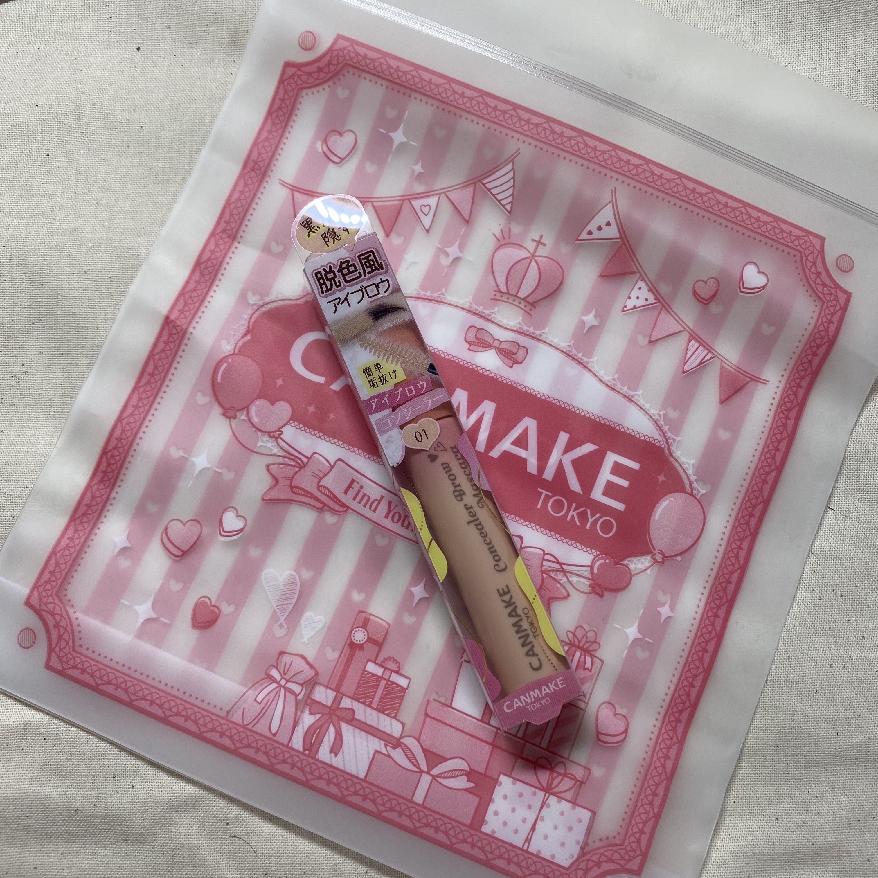 コンシーラーブロウマスカラ/キャンメイク/その他アイブロウを使ったクチコミ（1枚目）