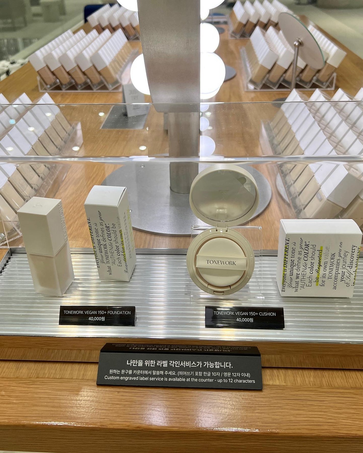 空山菜摘(くうにゃん) on LIPS 「💟#TONEWORKファンデーション リキッドorクッションど..」(6枚目)