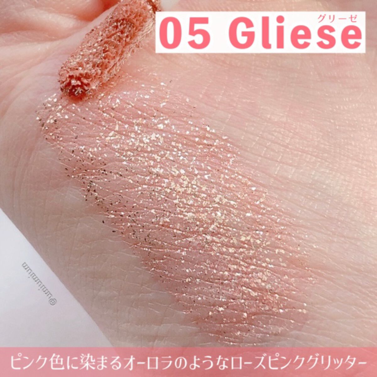 耐久カールマスカラ/CEZANNE/マスカラを使ったクチコミ(3枚目)