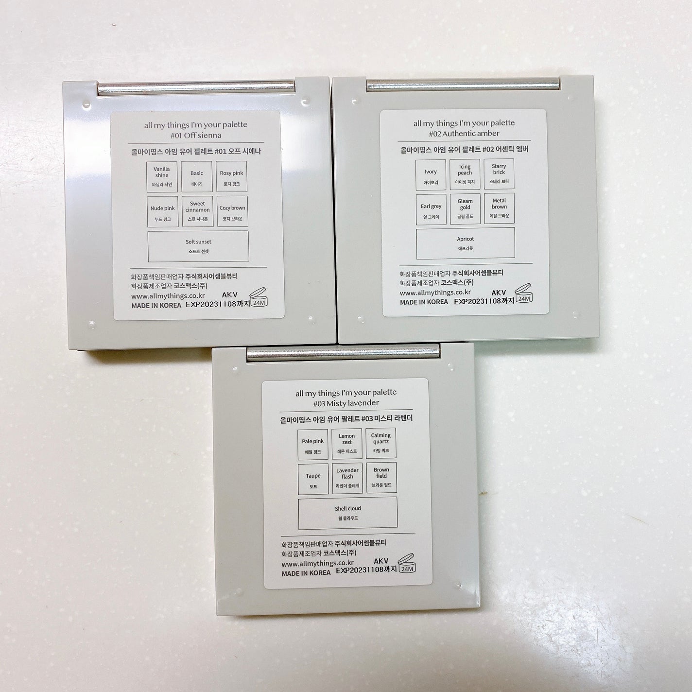 アイムユアパレット/all my things/アイシャドウパレットを使ったクチコミ(8枚目)