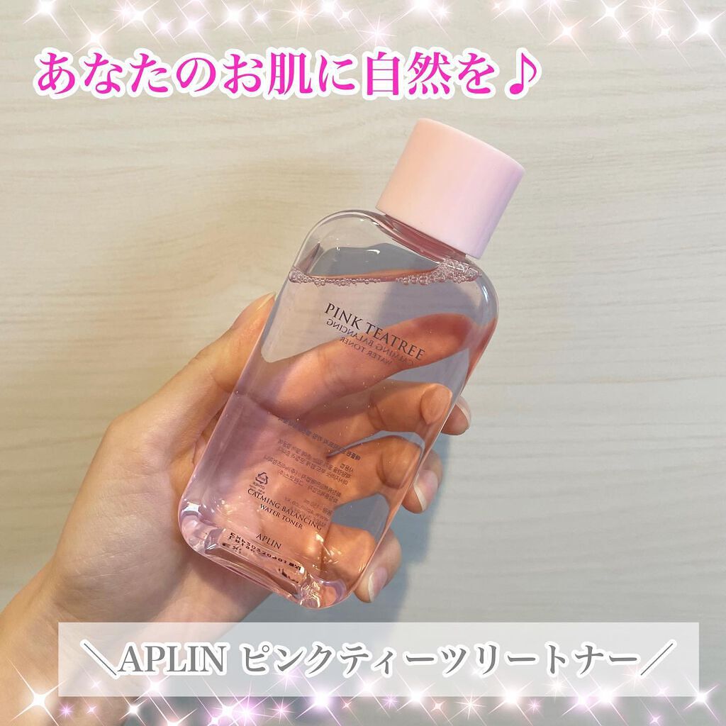 ピンクティーツリートナー/APLIN/化粧水を使ったクチコミ（1枚目）