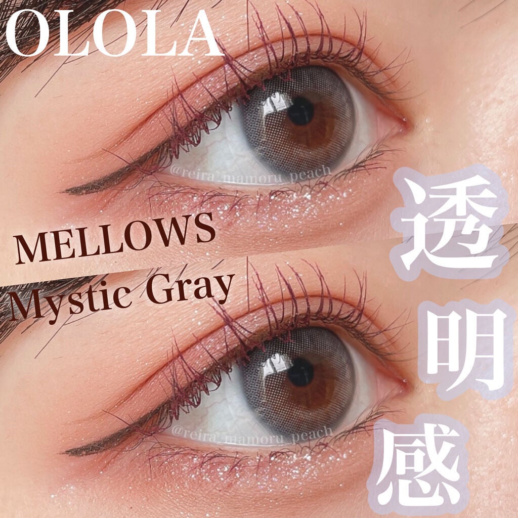メローズ(Mellows)/OLOLA/カラーコンタクトレンズを使ったクチコミ(1枚目)