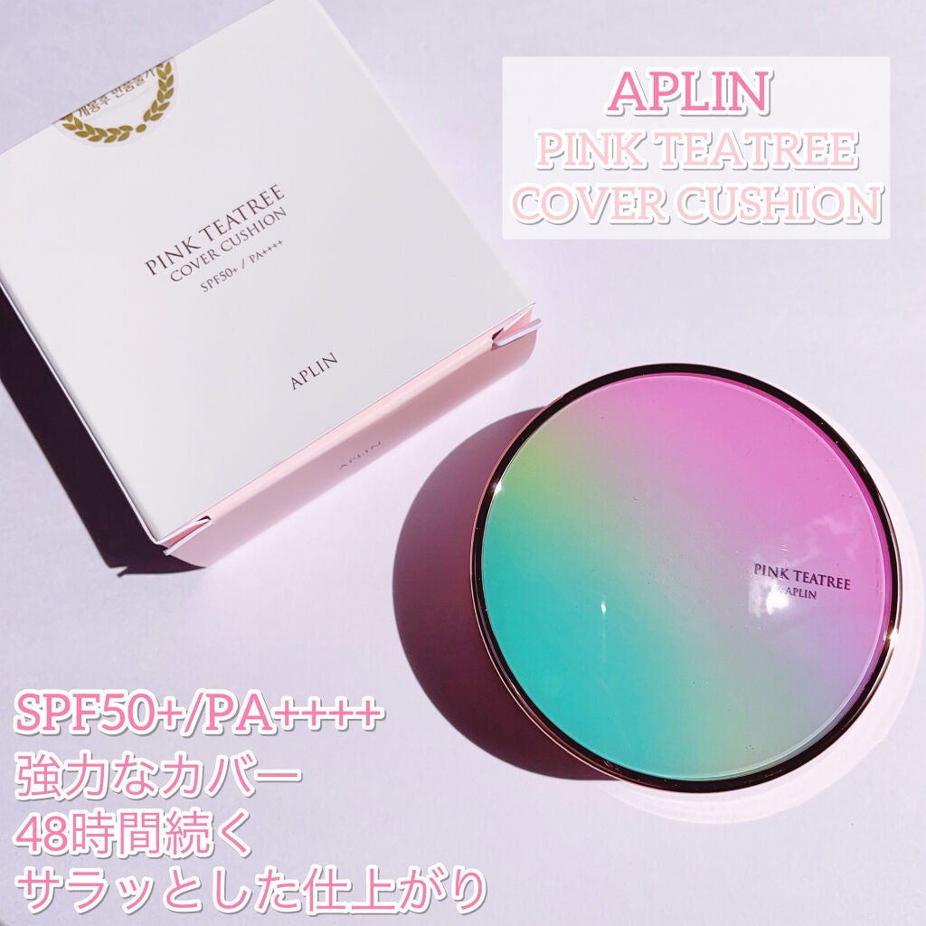 ピンクティーツリーカバークッション/APLIN/クッションファンデーションを使ったクチコミ(1枚目)