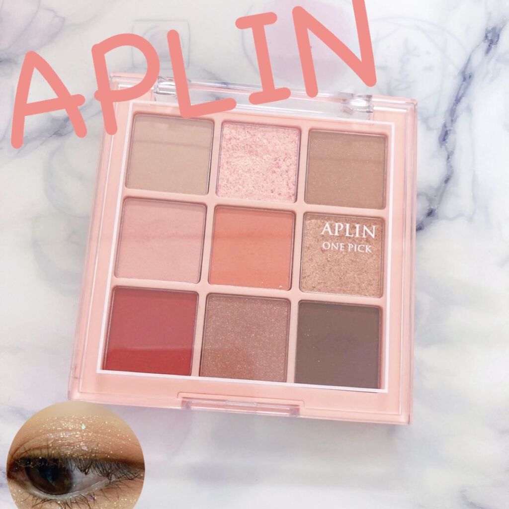 ワンピックアイシャドウパレット/APLIN/アイシャドウパレットを使ったクチコミ（1枚目）