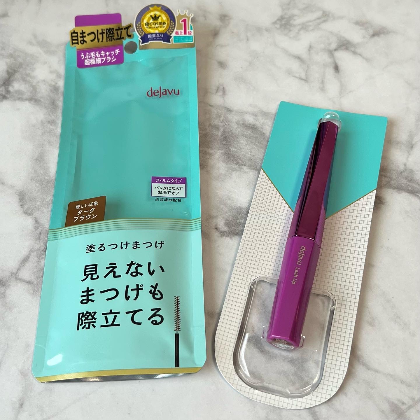 「塗るつけまつげ」自まつげ際立てタイプ/デジャヴュ/マスカラを使ったクチコミ（3枚目）