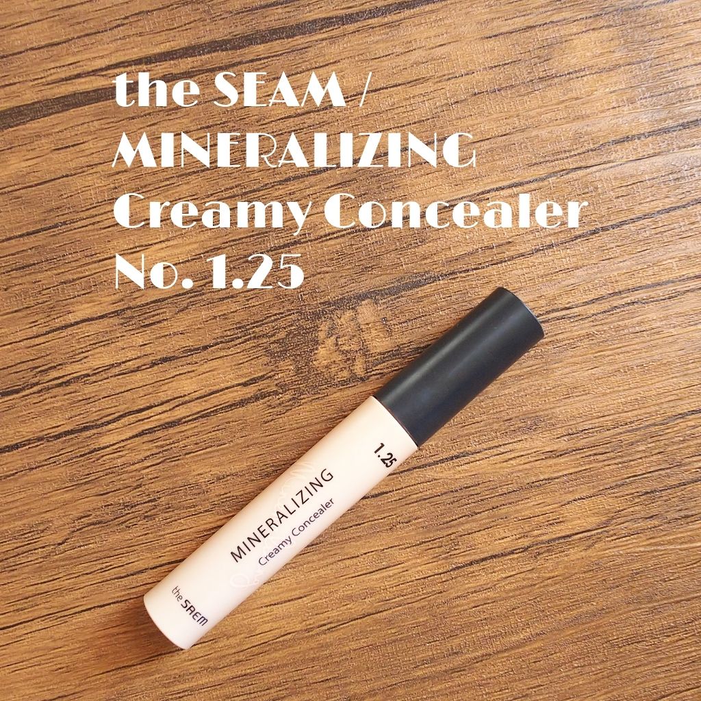 ミネラライジング クリーミーコンシーラー/the SAEM/リキッドコンシーラーを使ったクチコミ(1枚目)