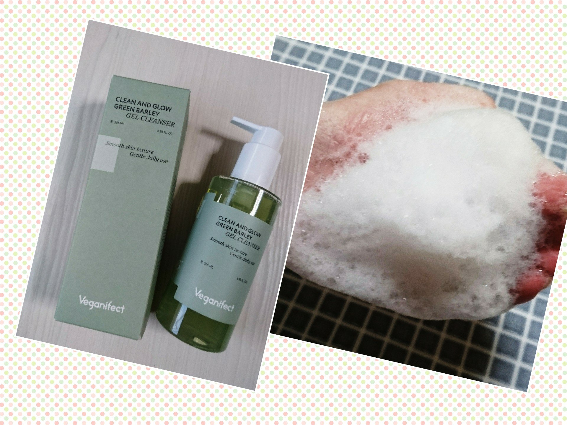 青麦クレンジングジェル /Veganifect/クレンジングジェルを使ったクチコミ（1枚目）