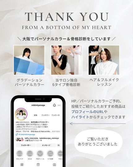 スキンコンディショナー ローションVC G/ナリス化粧品/化粧水を使ったクチコミ(10枚目)