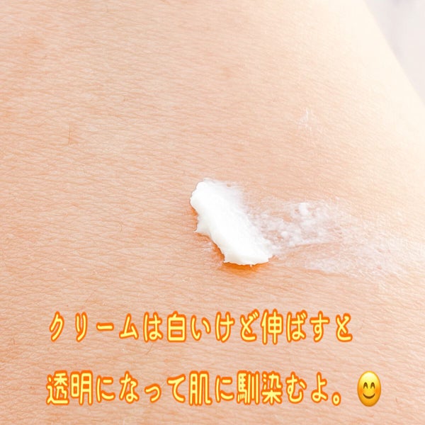 ハンドクリーム オレンジ/ママバター/ハンドクリーム by わかちー@40代の主婦💍