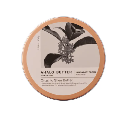 100g（2023年版）