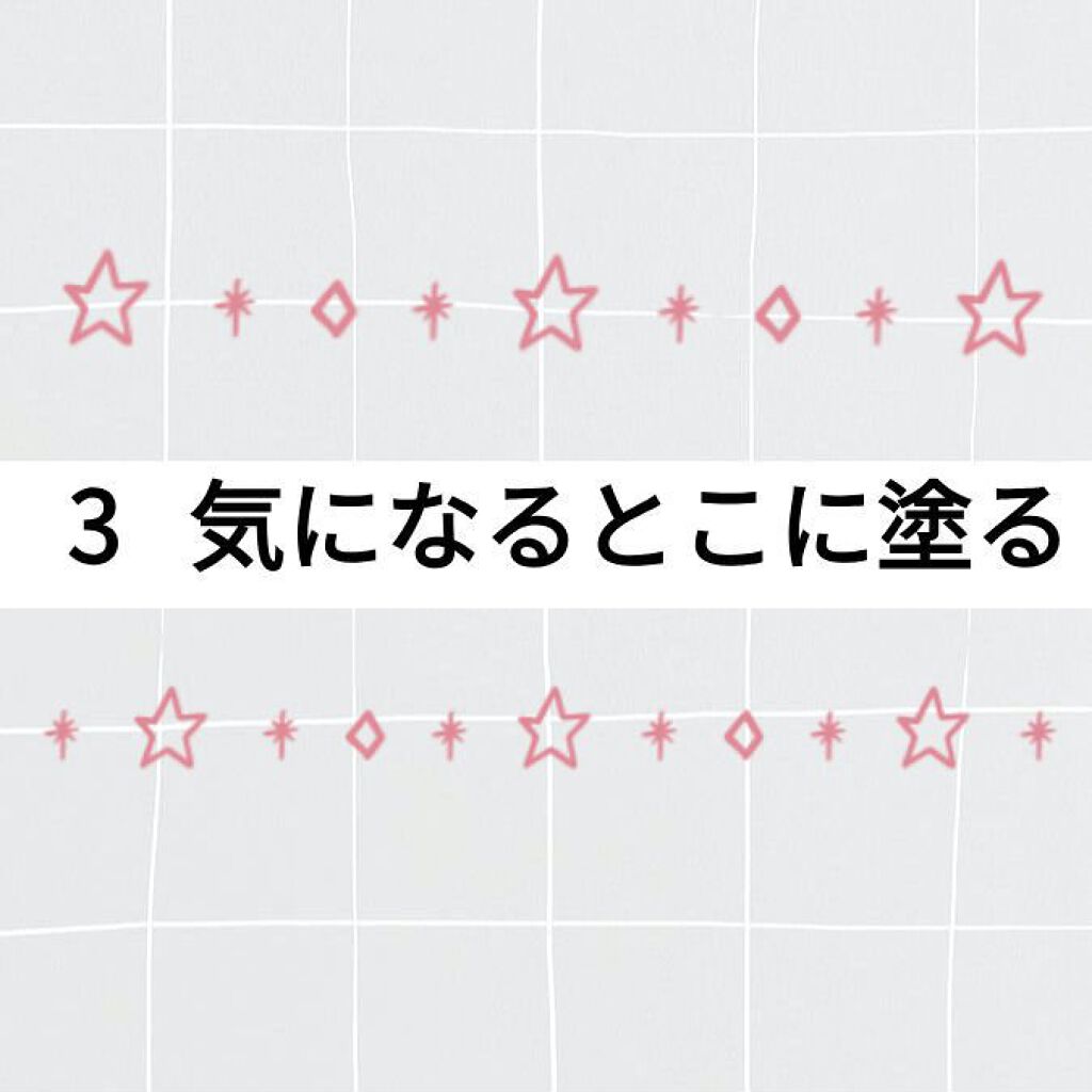 オリジナル ピュアスキンジェリー/ヴァセリン/ボディクリームを使ったクチコミ(4枚目)