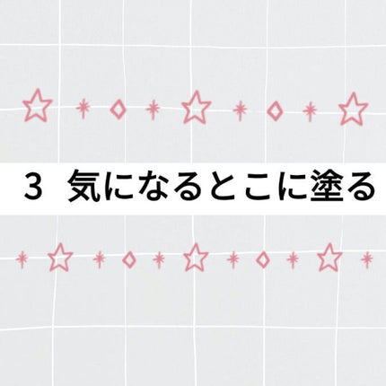オリジナル ピュアスキンジェリー/ヴァセリン/ボディクリームを使ったクチコミ(4枚目)